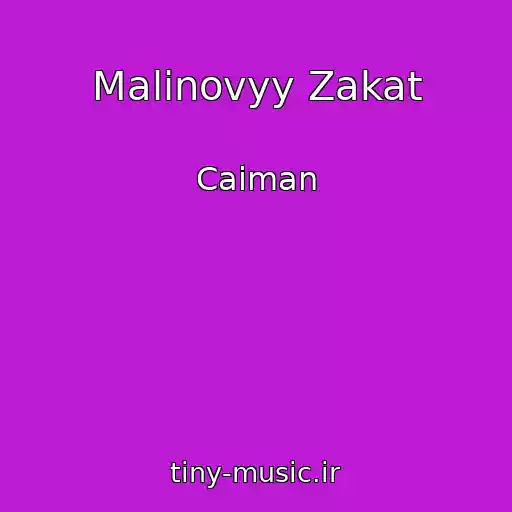 کاور آهنگ Malinovyy Zakat از Caiman