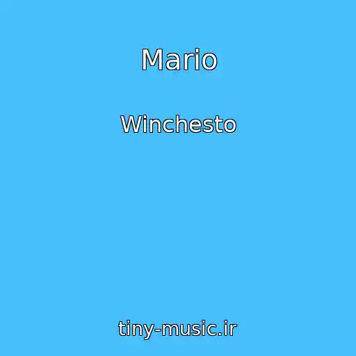 کاور آهنگ Mario از Winchesto