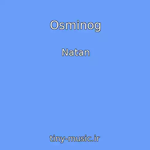 کاور آهنگ Osminog از Natan