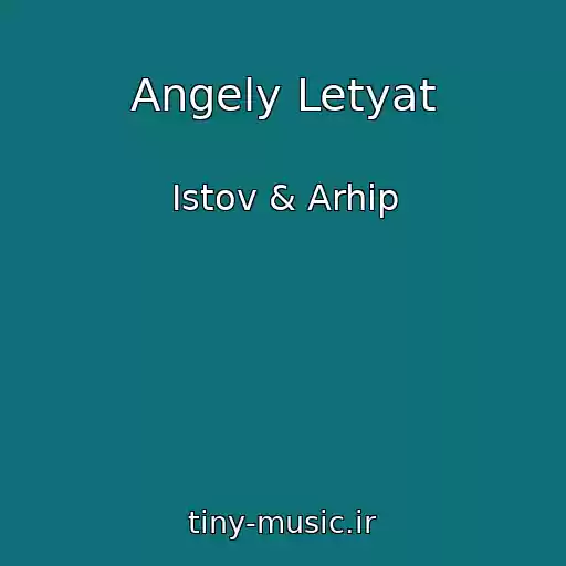 کاور آهنگ Angely Letyat از Istov & Arhip