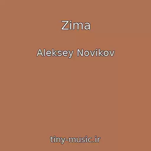 کاور آهنگ Zima از Aleksey Novikov