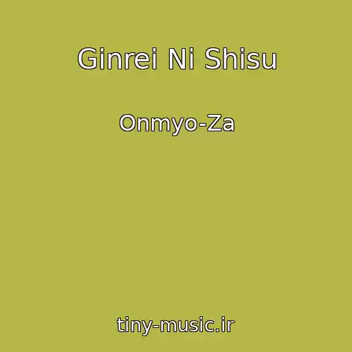 کاور آهنگ Ginrei Ni Shisu از Onmyo-Za
