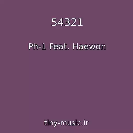 کاور آهنگ 54321 از Ph-1 Feat. Haewon