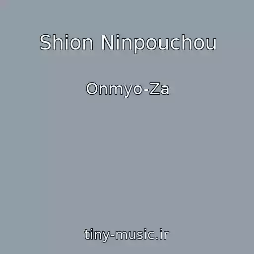 کاور آهنگ Shion Ninpouchou از Onmyo-Za