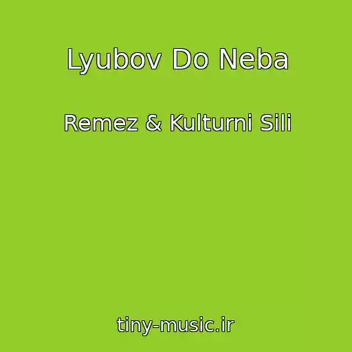 کاور آهنگ Lyubov Do Neba از Remez & Kulturnі Sili