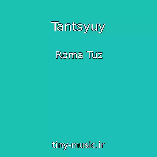 کاور آهنگ Tantsyuy از Roma Tuz