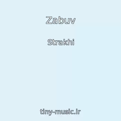 کاور آهنگ Zabuv از Strakhi