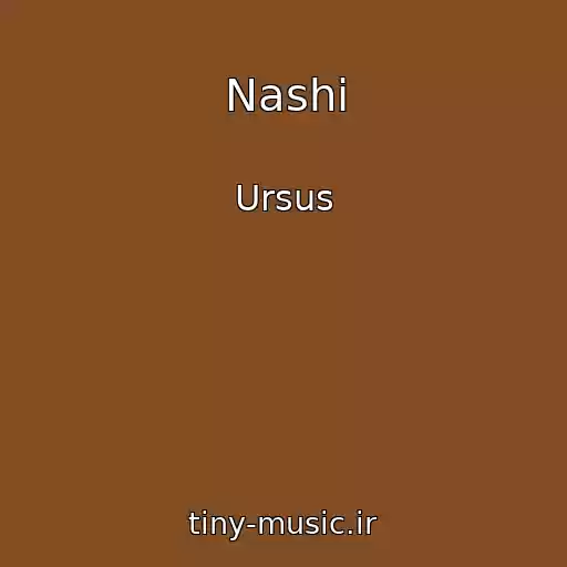 کاور آهنگ Nashi از Ursus