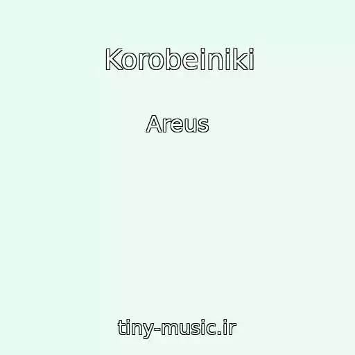 کاور آهنگ Korobeiniki از Areus