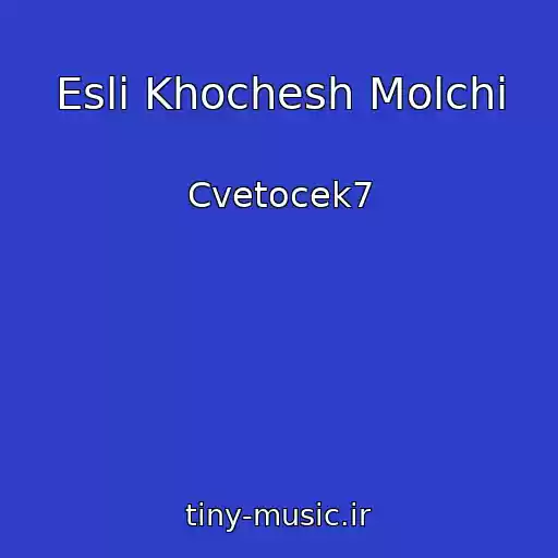 کاور آهنگ Esli Khochesh Molchi از Cvetocek7