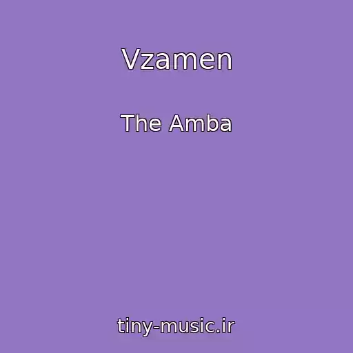 کاور آهنگ Vzamen از The Amba