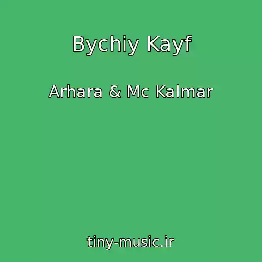 کاور آهنگ Bychiy Kayf از Arhara & Mc Kalmar