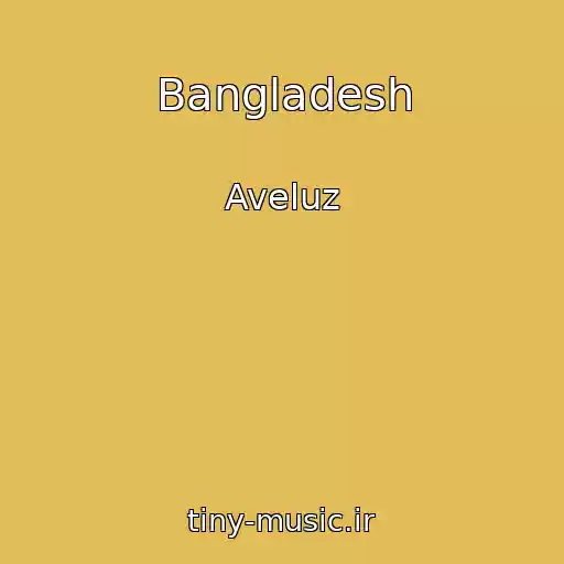 کاور آهنگ Bangladesh از Aveluz