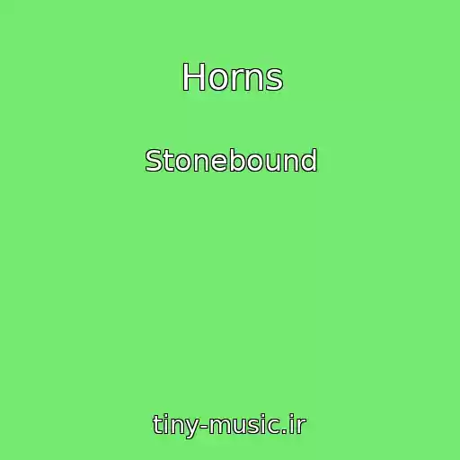 کاور آهنگ Horns از Stonebound