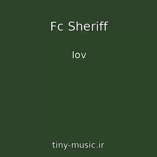 کاور آهنگ Fc Sheriff از Iov
