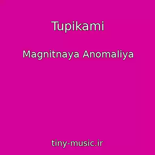 کاور آهنگ Tupikami از Magnitnaya Anomaliya
