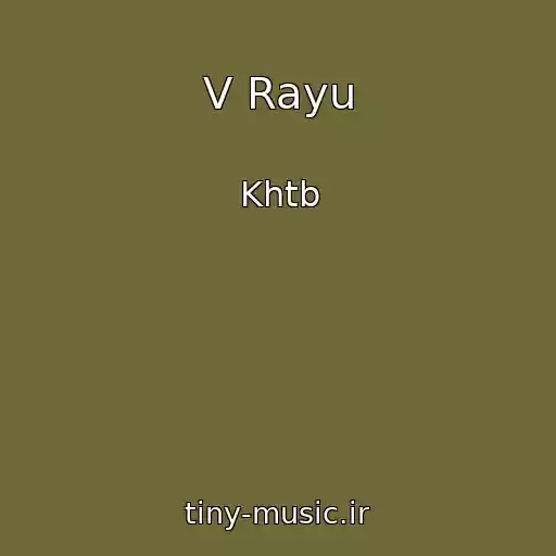 کاور آهنگ V Rayu از Khtb