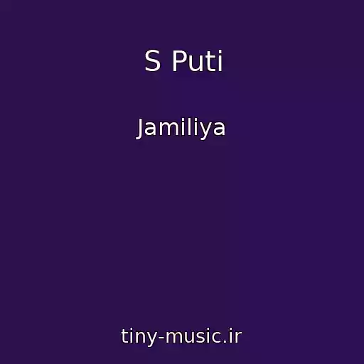 کاور آهنگ S Puti از Jamiliya