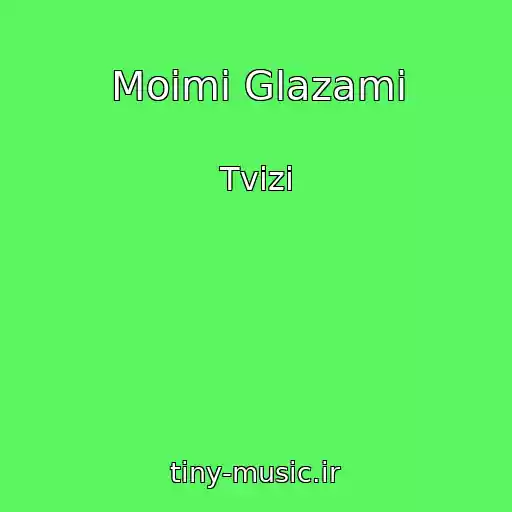 کاور آهنگ Moimi Glazami از Tvizi