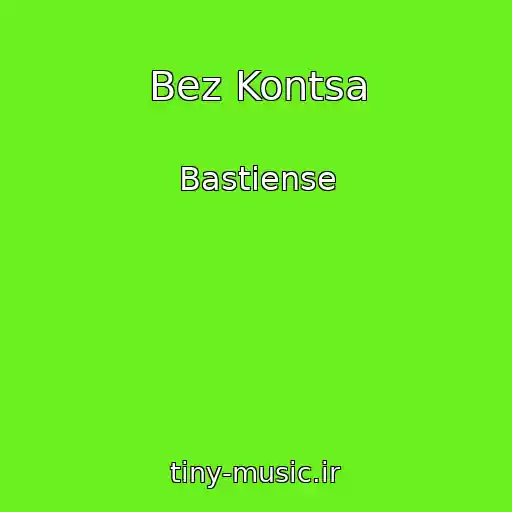 کاور آهنگ Bez Kontsa از Bastiense