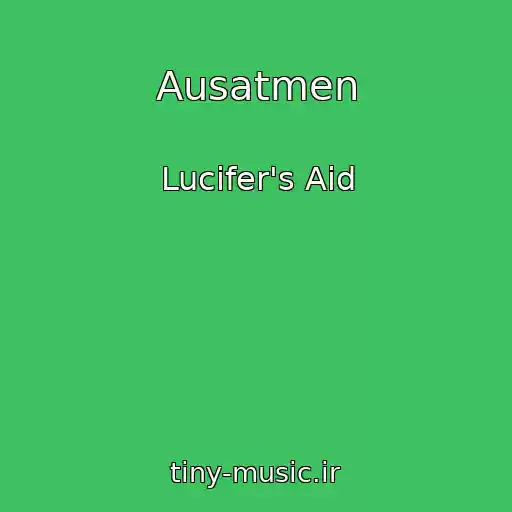 کاور آهنگ Ausatmen از Lucifer's Aid