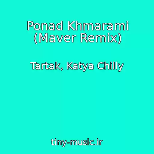 کاور آهنگ Ponad Khmarami (Maver Remix) از Tartak, Katya Chilly
