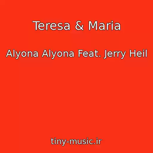 کاور آهنگ Teresa & Maria از Alyona Alyona Feat. Jerry Heil