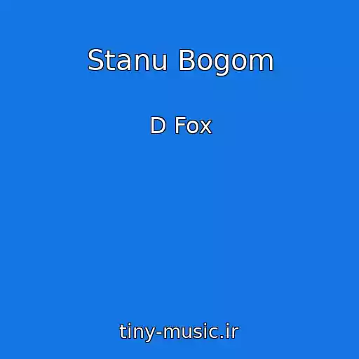 کاور آهنگ Stanu Bogom از D Fox