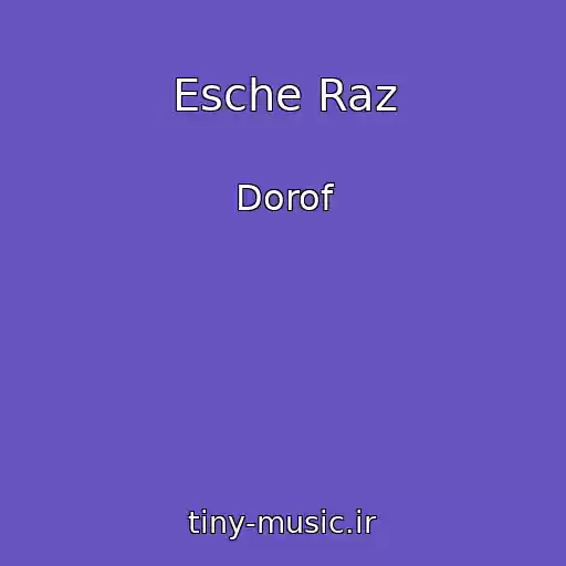 کاور آهنگ Esche Raz از Dorof