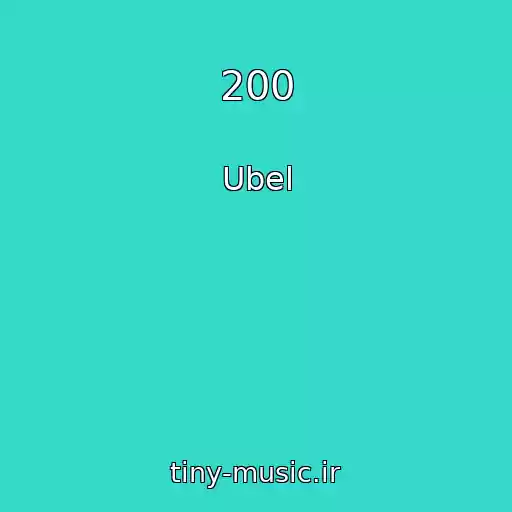 کاور آهنگ 200 از Ubel