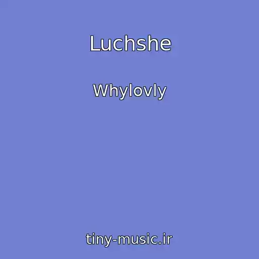 کاور آهنگ Luchshe از Whylovly