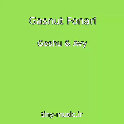 کاور آهنگ Gasnut Fonari از Goshu & Avy