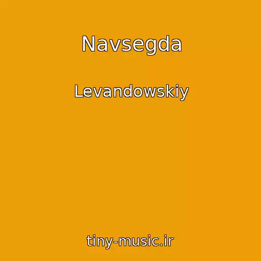 کاور آهنگ Navsegda از Levandowskiy