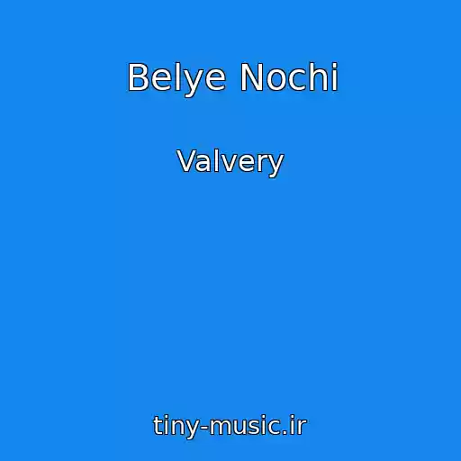 کاور آهنگ Belye Nochi از Valvery