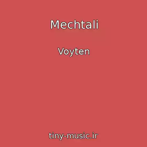 کاور آهنگ Mechtali از Voyten