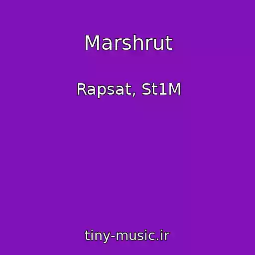 کاور آهنگ Marshrut از Rapsat, St1M