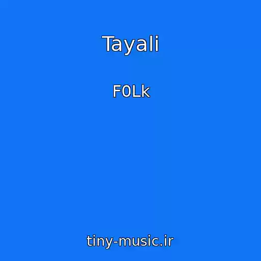 کاور آهنگ Tayali از F0Lk