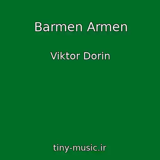 کاور آهنگ Barmen Armen از Viktor Dorin