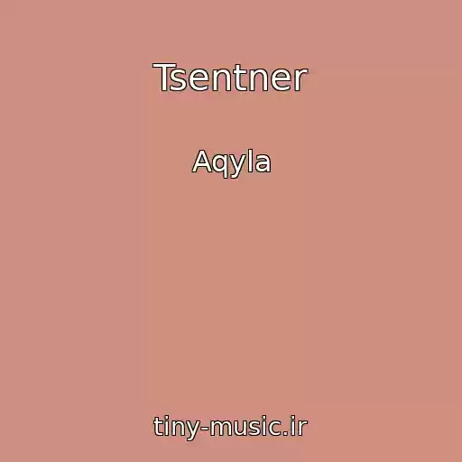 کاور آهنگ Tsentner از Aqyla