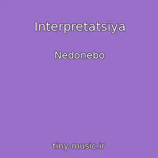 کاور آهنگ Interpretatsiya از Nedonebo