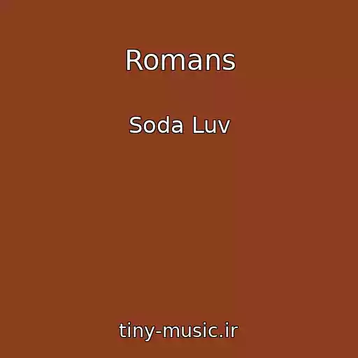 کاور آهنگ Romans از Soda Luv