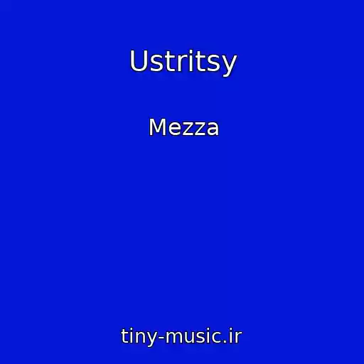 کاور آهنگ Ustritsy از Mezza