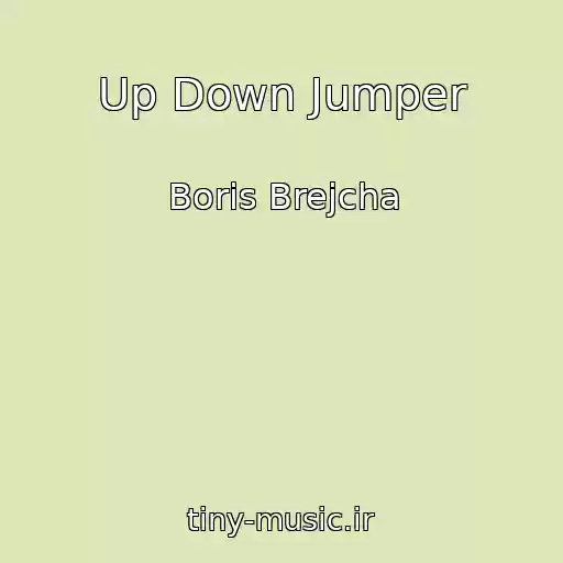 کاور آهنگ Up Down Jumper از Boris Brejcha