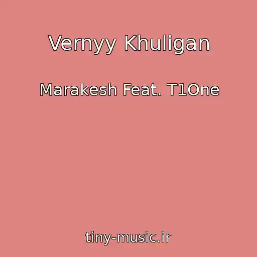 کاور آهنگ Vernyy Khuligan از Marakesh Feat. T1One