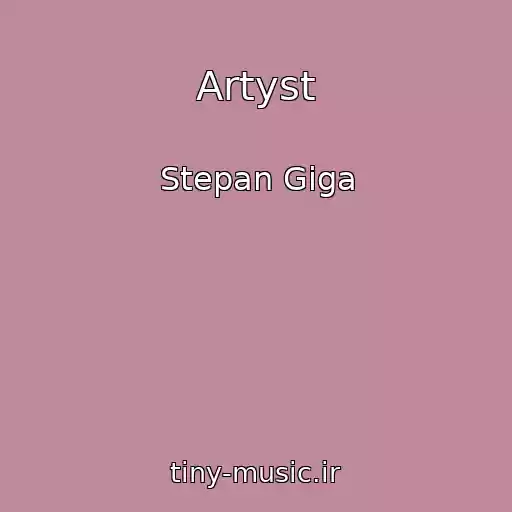 کاور آهنگ Artyst از Stepan Gіga