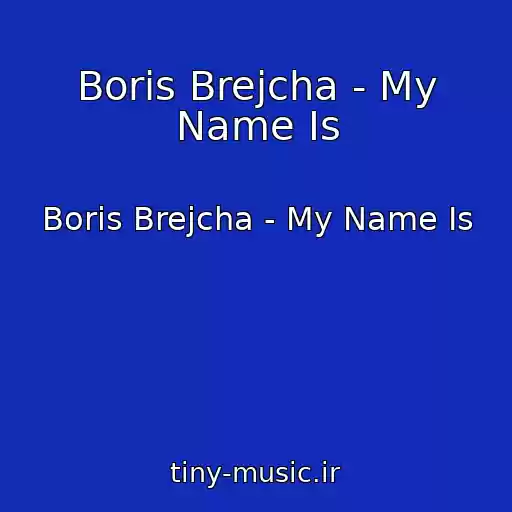 کاور آهنگ Boris Brejcha - My Name Is از Boris Brejcha - My Name Is