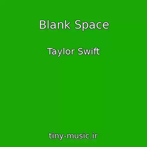 کاور آهنگ Blank Space از Taylor Swift