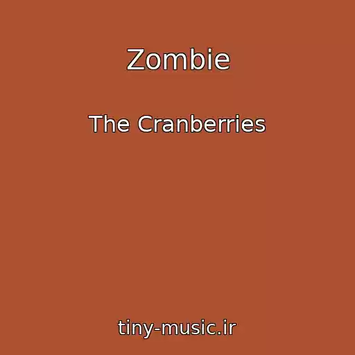 کاور آهنگ Zombie از The Cranberries