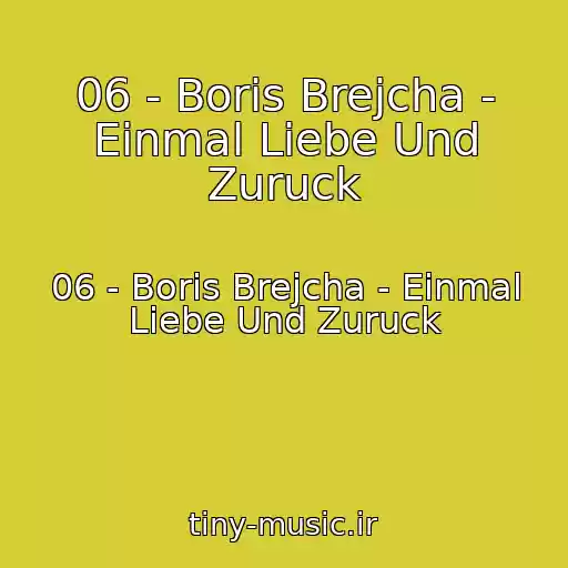 کاور آهنگ 06 - Boris Brejcha - Einmal Liebe Und Zuruck از 06 - Boris Brejcha - Einmal Liebe Und Zuruck