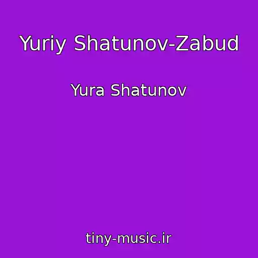 کاور آهنگ Yuriy Shatunov-Zabud از Yura Shatunov